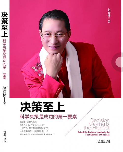 微信图片_20180324110340.jpg