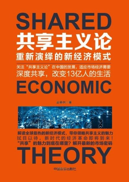 微信图片_20180324110351.jpg