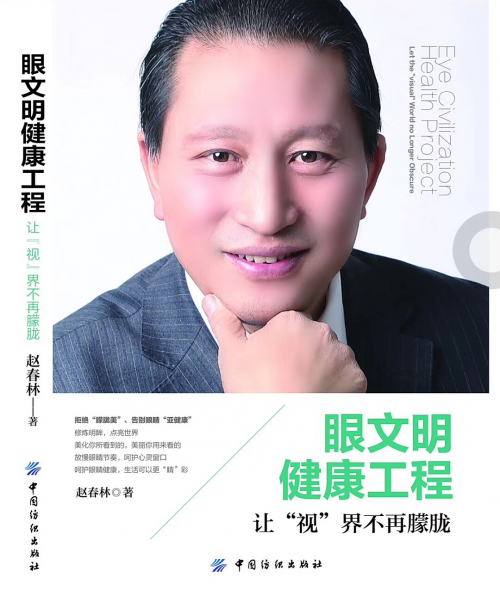 微信图片_20180324110314.jpg