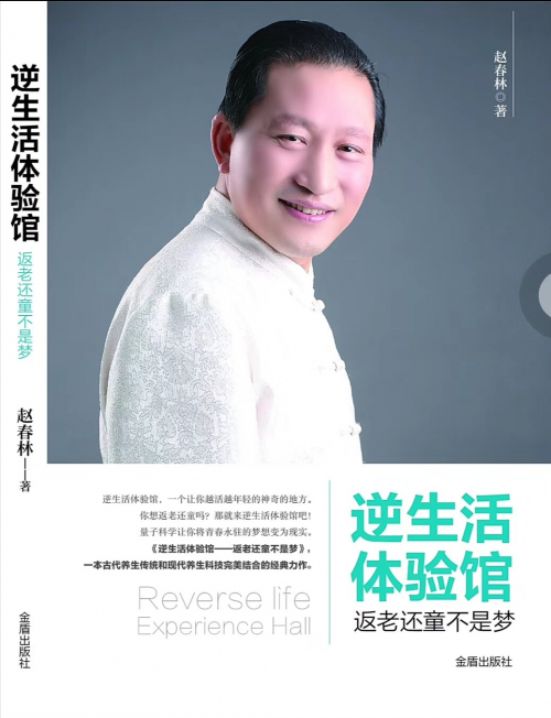 微信图片_20180324110308.jpg