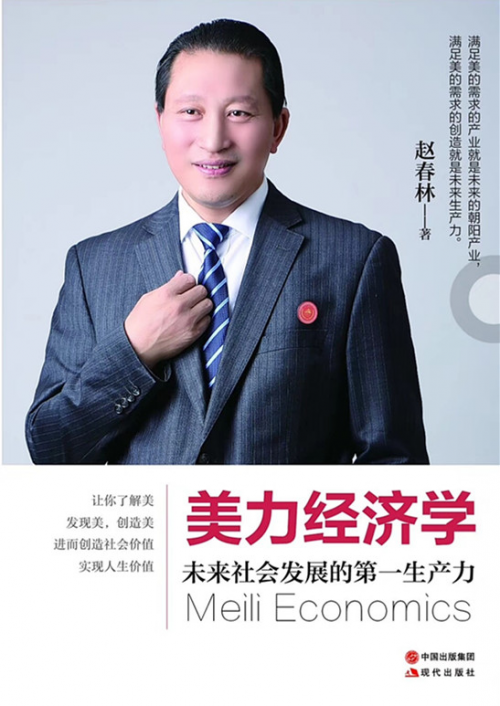 微信图片_20180324110334.jpg