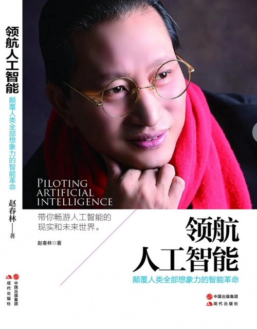 微信图片_20180324110322.jpg