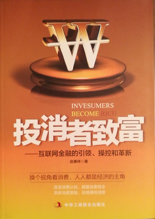 微信图片_20180324110345.jpg